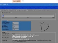 神舟硬盘装系统教程（掌握神舟硬盘装系统技巧，打造独一无二的电脑体验）