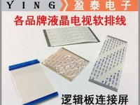以墨肯电视机如何满足消费者的需求（技术先进、图像清晰、音效出色，以墨肯电视机引领电视新潮流）