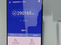 魅族在知乎上的声誉如何？（揭秘魅族在知乎上的真实形象）