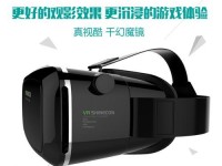 HTCVR头盔（HTCVR头盔的功能、体验和未来发展趋势）