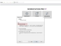Win7共享设置方法详解（简单易懂的Win7文件共享设置教程，帮助你实现网络共享）