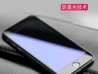 苹果iPhone7和7Plus的完美表现（了解最新iPhone7和7Plus的功能和特点）