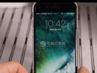 iOS9.3.5为什么耗电快？（探究iOS9.3.5版本在电池寿命方面存在的问题）