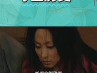 注册表乱删后的严重后果（探索注册表乱删的影响及预防）