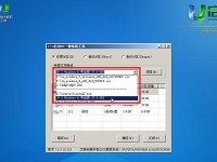 从U盘安装Win8系统的教程（一步步教你如何通过U盘安装Win8系统）