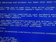Win7电脑启动路径错误的解决方法（解决Win7电脑启动路径错误的简便指南）