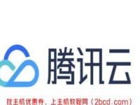 新建bcd教程（掌握bcd文件创建的关键步骤，轻松解决系统启动问题）