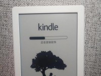 Kindle咪咕（一款功能强大的电子阅读器，满足你的阅读需求）