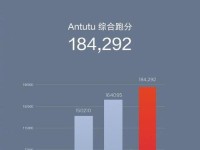 骁龙653评价（解析骁龙653芯片的关键特点与优势）