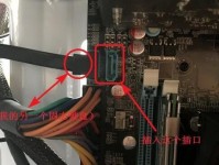 如何解决系统检测不到加装机械硬盘的问题（一步步教你解决系统无法检测新加装机械硬盘的困扰）
