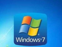 《装机大师windows7系统安装教程》（教你轻松安装windows7系统，轻松享受电脑新生活）