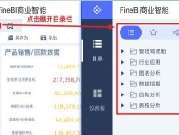 学习AN软件的终极指南（掌握AN软件的关键技巧与实用教程）