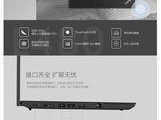 联想L480装内存条教程（快速升级你的笔记本内存，提升电脑性能）