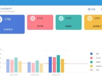 联想拯救者Y7000重装系统教程（详细教您如何重新安装操作系统，提升游戏性能）