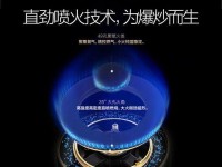 探究万及L7的使用体验（一键实现全方位高速互联，畅享无限可能）