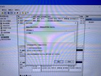 Win10U盘装系统教程（Win10U盘装系统教程详解，快速安装，助力电脑重生）