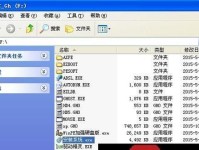 Windows重装分区教程（简单易懂的重装分区教程，帮助你解决Windows系统问题）