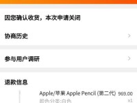 分享通信手机卡（无限流量畅享，让你与世界保持紧密联系）