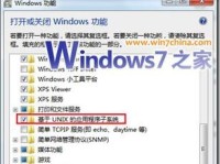 戴尔XPS装系统教程（以戴尔XPS为例，详细介绍如何安装操作系统的步骤和技巧）