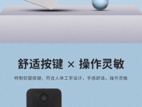 创维U55的全面评测（探究创维U55的性能、画质和功能，了解其是否适合消费者需求）