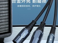 教你如何以声卡音箱改装电脑音响（提升音质，打造专业级音响系统）