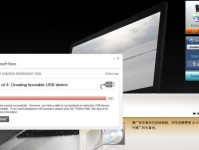 使用UEFI安装Windows的完全指南（以图文并茂的方式，教你如何使用UEFI安装Windows系统）