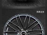 宏鑫数码（以品质和创新引领行业发展）