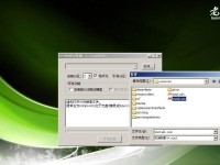 Win7光驱安装教程（详细教您如何使用Win7光驱进行系统安装及常见问题解决）