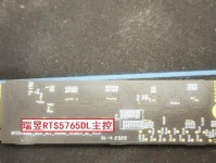 1167量产教程（一步步教你如何使用1167进行量产，提高生产效率）