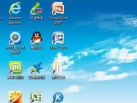 以炫龙笔记本Win7安装教程（详细教你如何在以炫龙笔记本上安装Windows7系统）