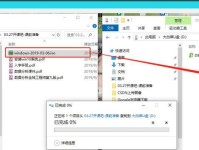 利用大白菜U盘制作Win10系统的教程（简单操作，轻松打造个性化的Win10系统）