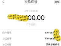以1加5手机信号如何？（信号强度如何提升？）