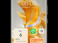 手机卫星定位的应用与发展（探索手机卫星定位技术的优势与挑战）