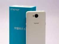 探索联发科6737t的性能与特点（解析联发科6737t的处理能力、应用领域和市场前景）