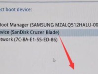 以Windows重装分区教程（轻松学会重装分区并优化您的Windows系统）