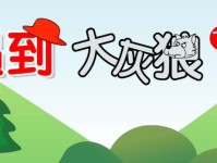 以睿贝塔魔力识字（探索AI技术为孩子带来的阅读）