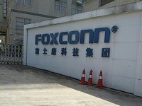 富土康富裕（建设美丽富饶的乌托邦，赢得富土康富裕的未来）
