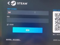 电脑密码错误（如何解除电脑密码错误引起的锁定）