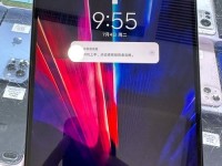 Y700尊享版（揭秘Y700尊享版的超强性能和卓越功能，满足玩家的游戏需求）