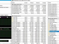 掌握CPU-Z，轻松了解电脑硬件信息（从零开始学习使用CPU-Z工具，轻松获取电脑硬件信息）