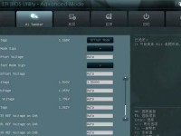 技嘉刷主板BIOS教程（轻松了解如何刷写技嘉主板BIOS，解决系统问题）