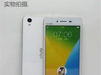 vivo51手机的性能与使用体验（一部性价比较高的智能手机）