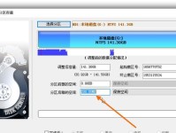 使用U盘安装Win10的完整教程（轻松学会使用U盘安装最新版Windows系统）