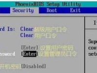 通过BIOS教程恢复系统的方法及步骤（使用BIOS恢复系统，重拾电脑正常运行）
