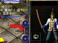 WinPEISO教程（通过WinPEISO了解如何构建个性化的系统恢复和故障排除工具）