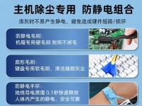 电脑主机风扇拆卸教程（手把手教你拆卸电脑主机中的风扇，让你轻松解决散热问题）