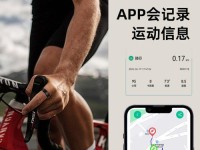 宏基R11（宏基R11的特点、性能和用户体验）
