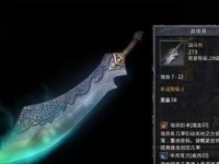 速龙x4740（发挥极致性能，让你的工作与娱乐更上一层楼）