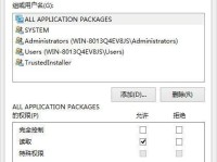 教你如何在苹果电脑上安装Windows8单系统（详细步骤教你实现Mac上的Windows8安装）