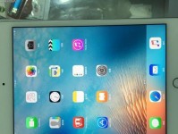 探索iPadmini4处理器的性能特点（揭秘A8芯片）